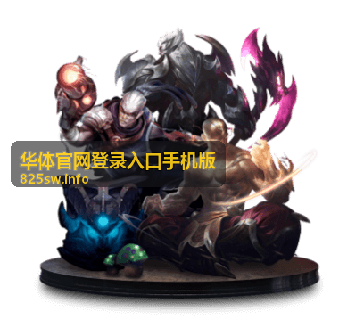 移动端功能与版本对比的界面说明配图